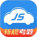 超级链接 
