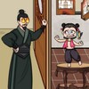 免费短剧大全